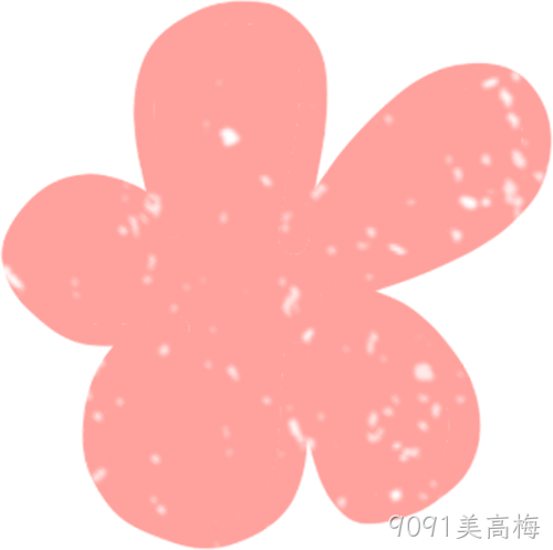 赛场聚同心,合力攀高峰——9091美高梅举行2026春季拔河比赛