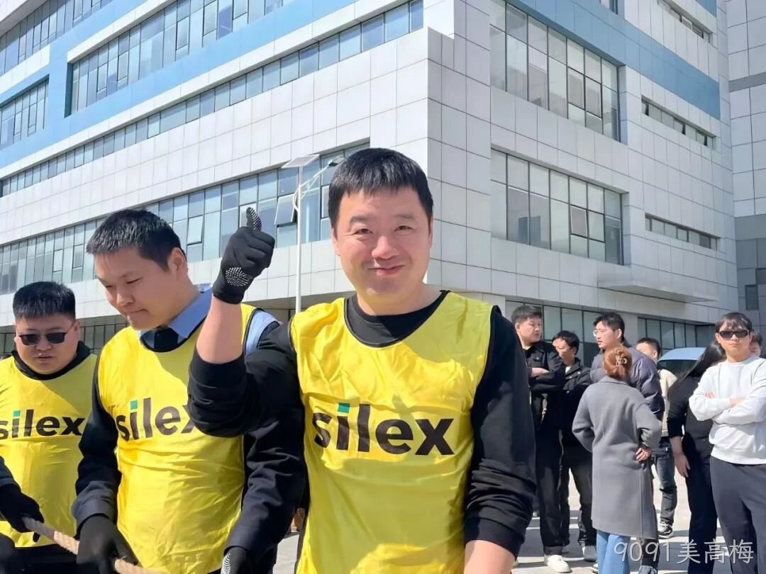 赛场聚同心,合力攀高峰——9091美高梅举行2026春季拔河比赛